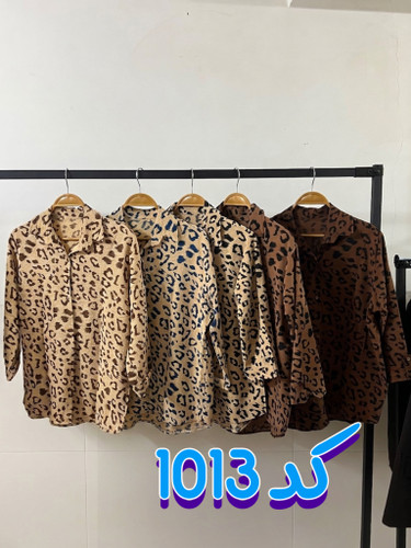 شومیز پلنگی کد1013