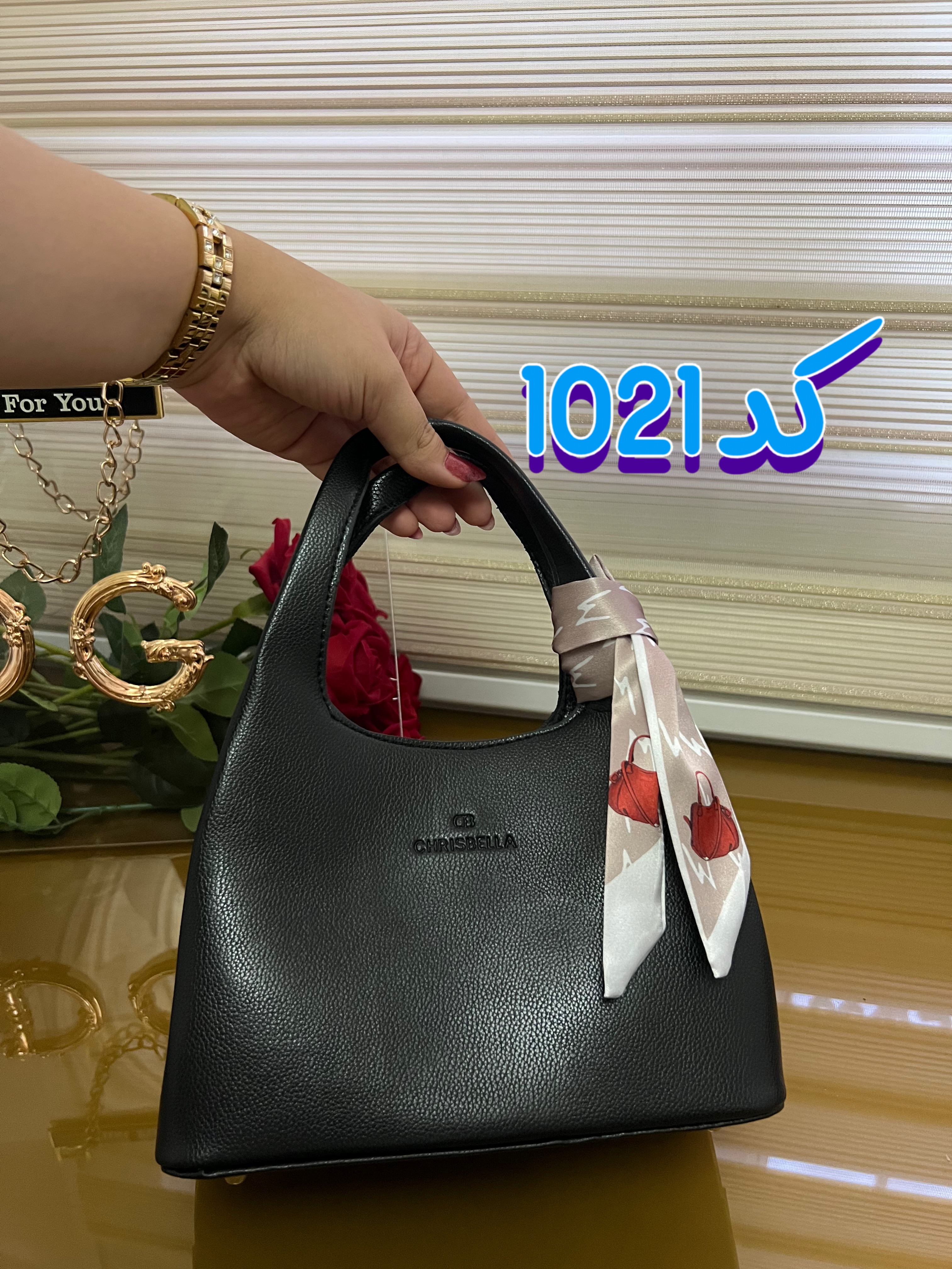 کیف مجلسی کد ۱۰۲۱