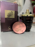 ادکلن زنانه الف ذهب از برند لوکس اورینتیکا