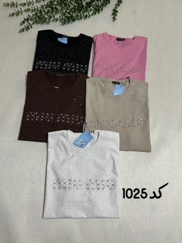 تیشرت مجلسی زنانه فول نگین کد 1025