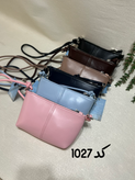 کیف فانتزی زنانه کد1027