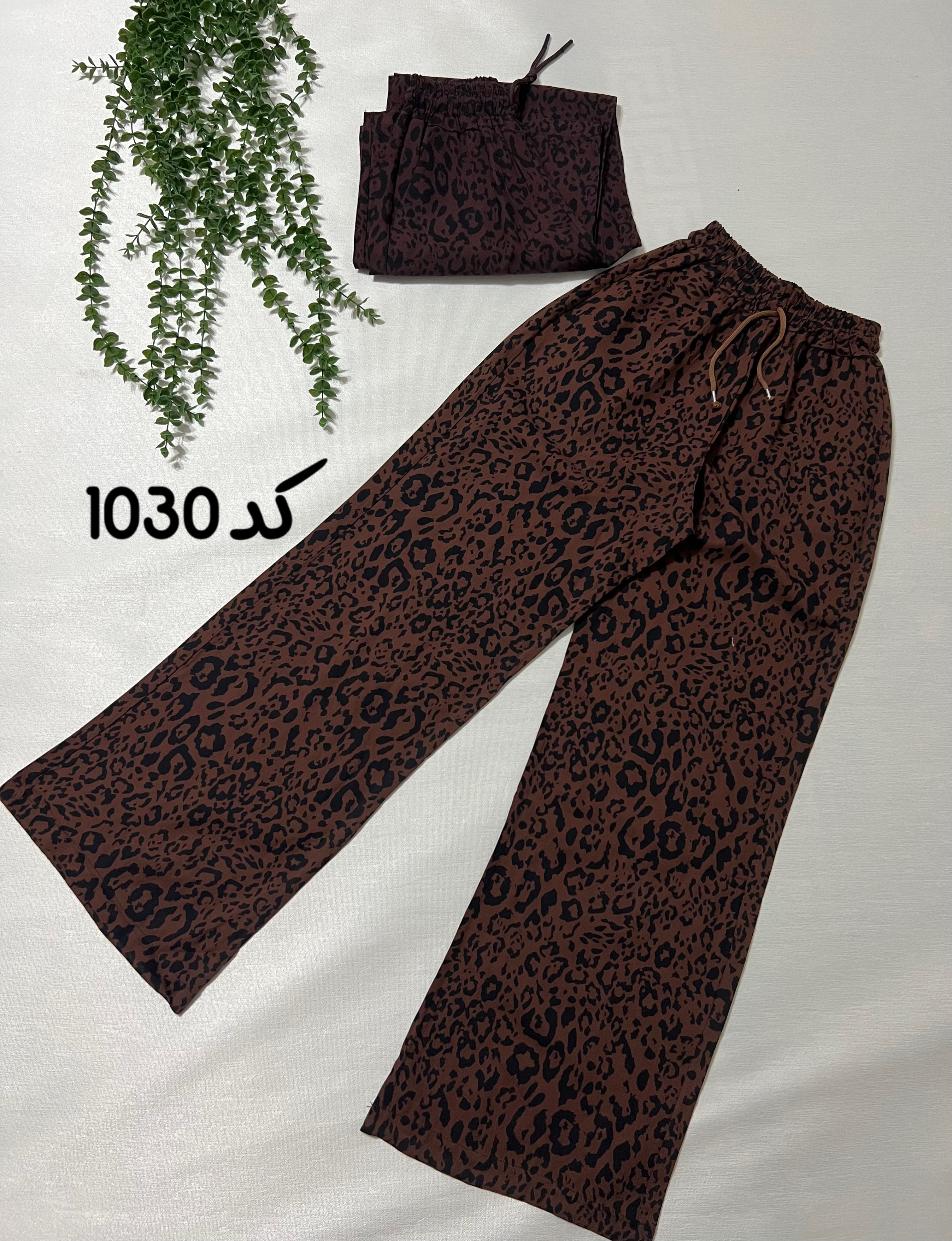 شلوار بگ پلنگی کد1030