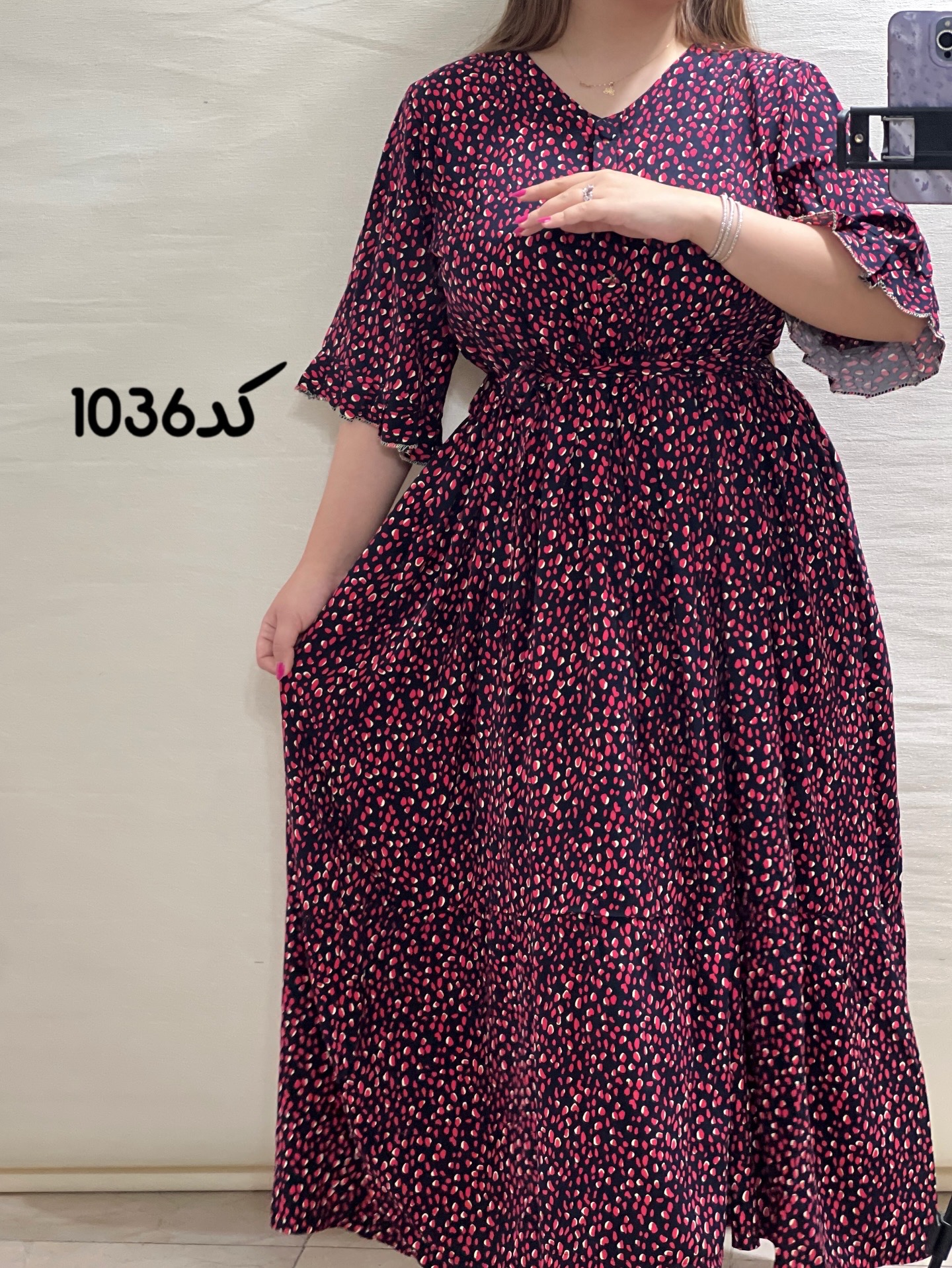 ساحلی نخی مجلسی کد 1036
