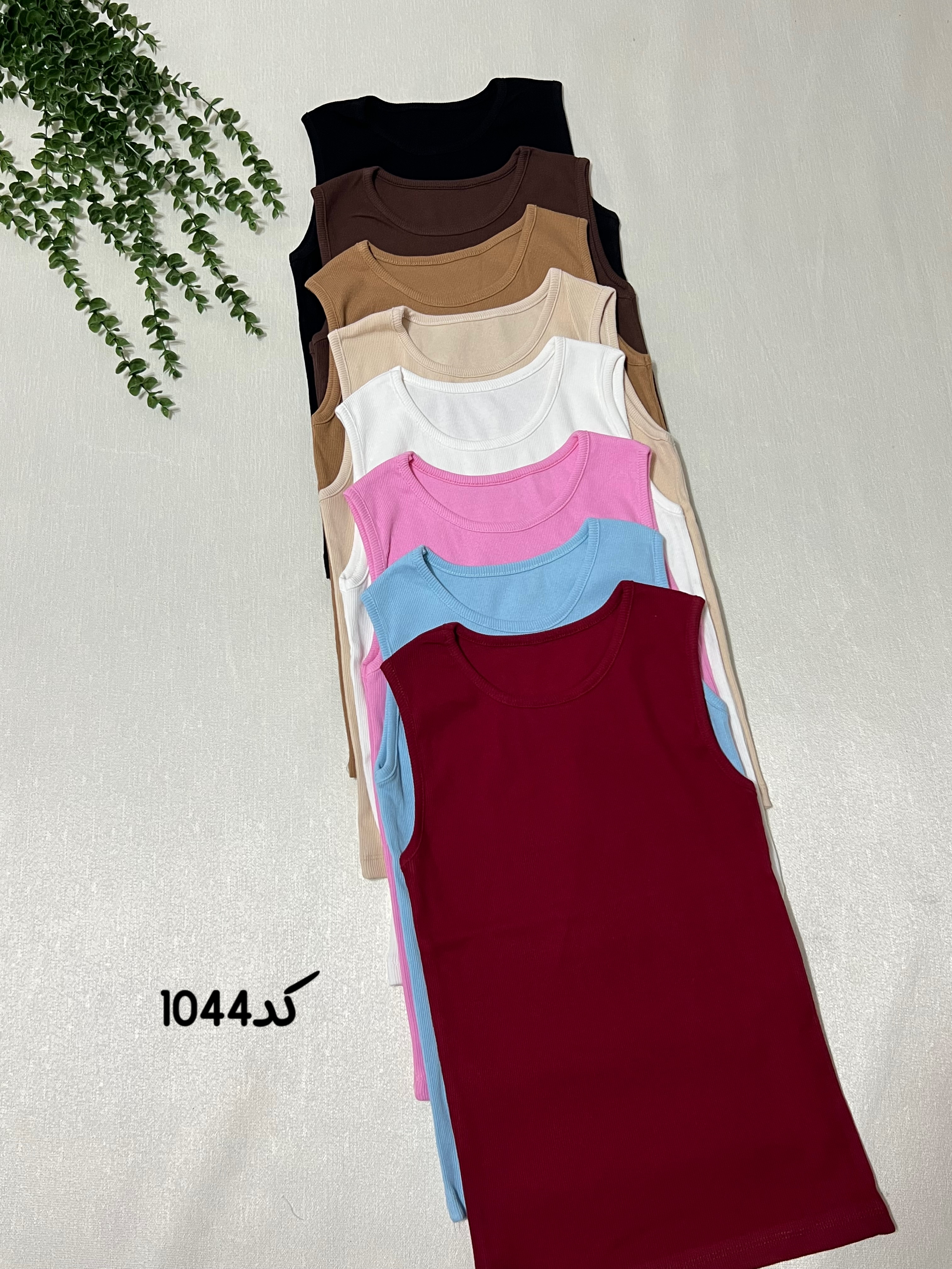 تاپ آستین حلقه ای کبریتی کد1044