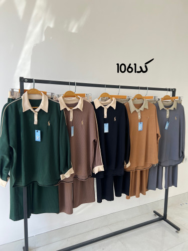 ست پولوشرت و شلوار کد 1061