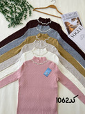 بافت مجلسی مرواریدی کد1062